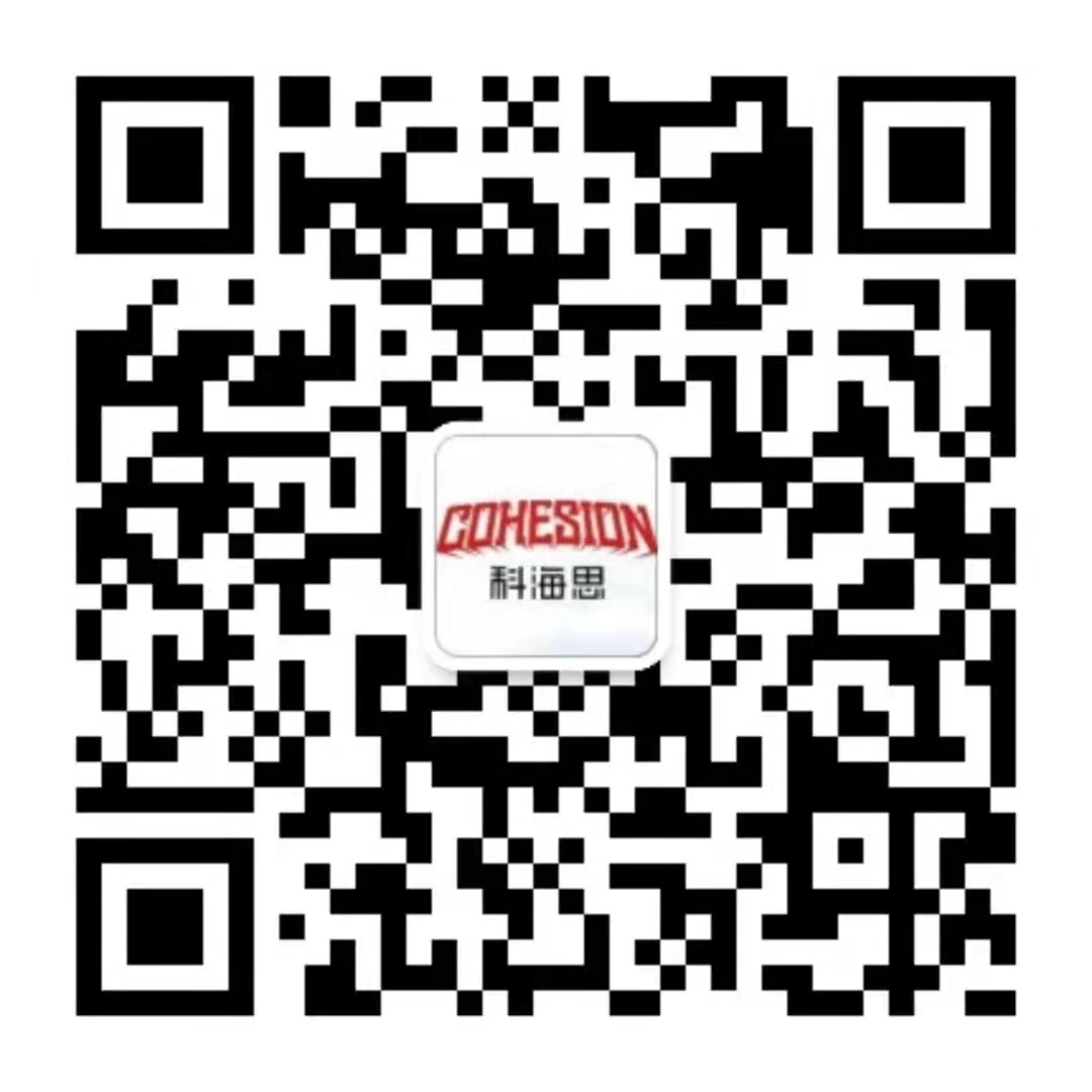 中国·9091美高梅(股份)有限公司-官方网站